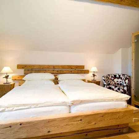 Апартаменты Baeckergut Am